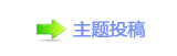 【楟❔몋字孲楟兿兿䁗网】